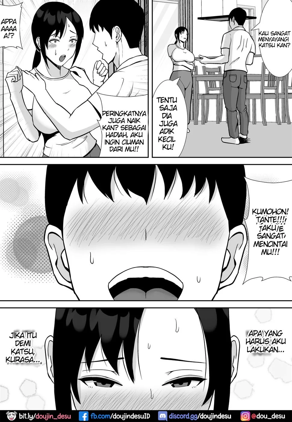 Daisuki na Kaa-san ga, Boku to Naka ga Ii Kinjo no Onii-chan to Tsukiau Koto ni Natta Hanashi Chapter 1