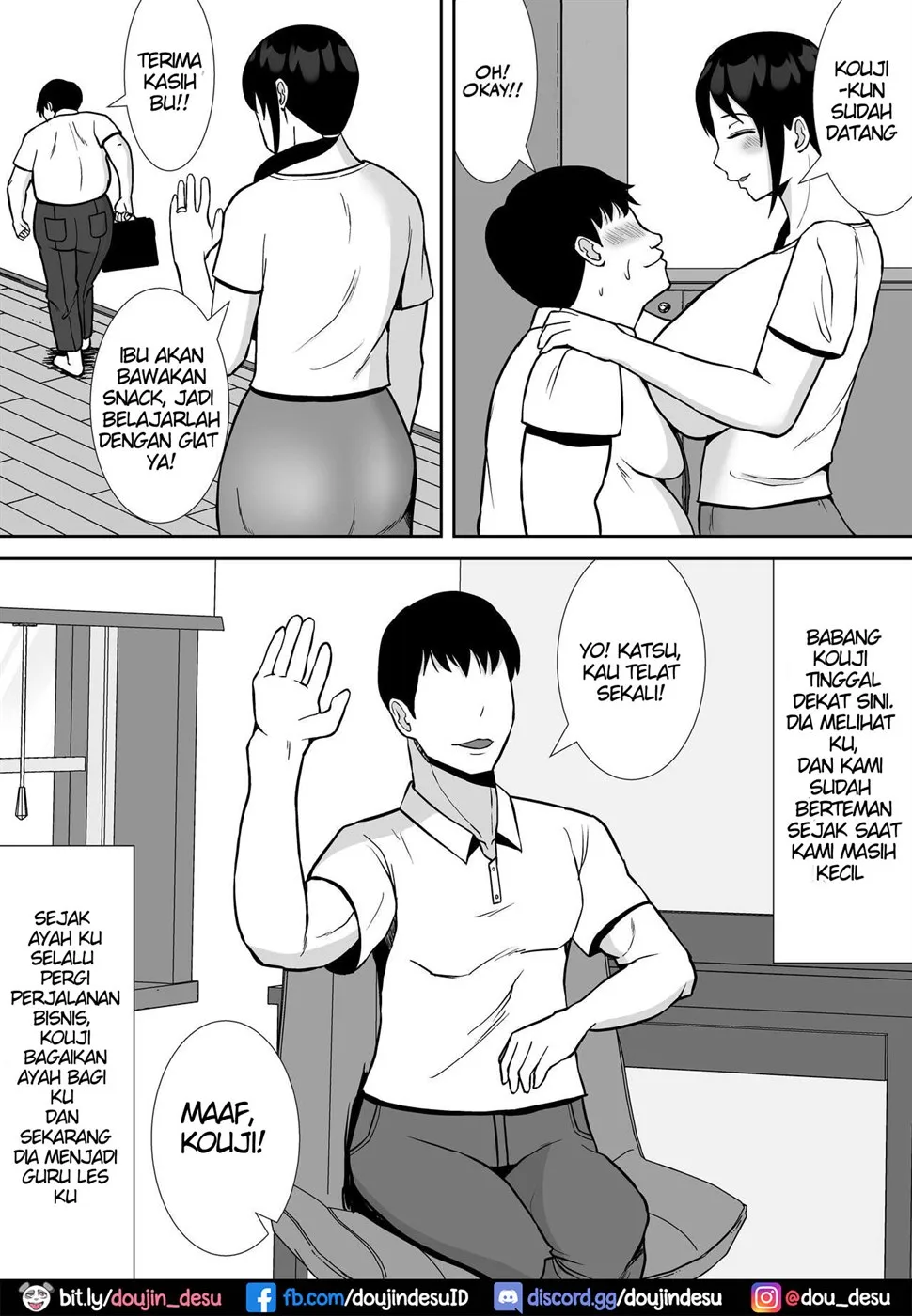 Daisuki na Kaa-san ga, Boku to Naka ga Ii Kinjo no Onii-chan to Tsukiau Koto ni Natta Hanashi Chapter 1