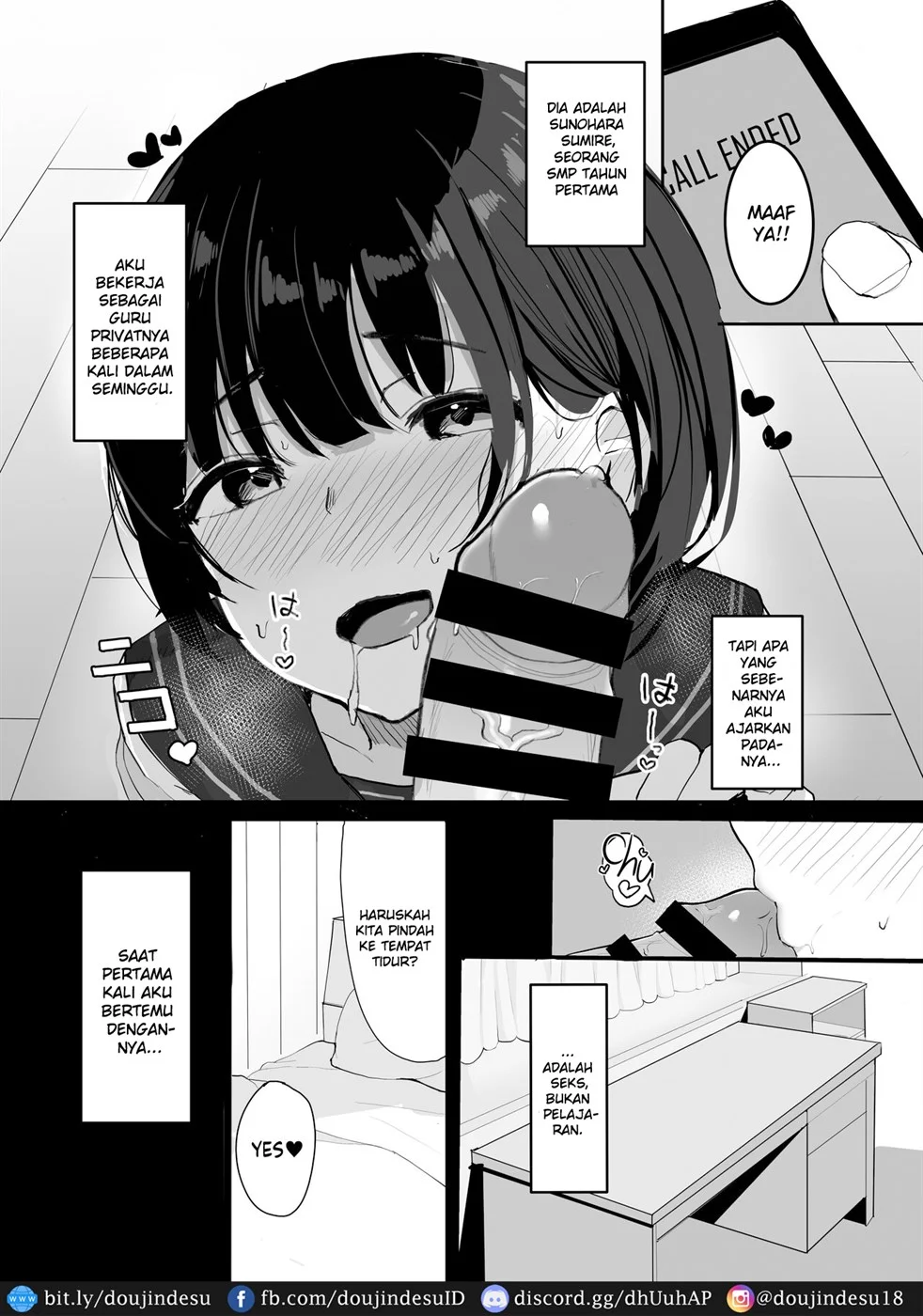 Daisuki na Oshiego to Amatoro Sekkusu Chapter 1