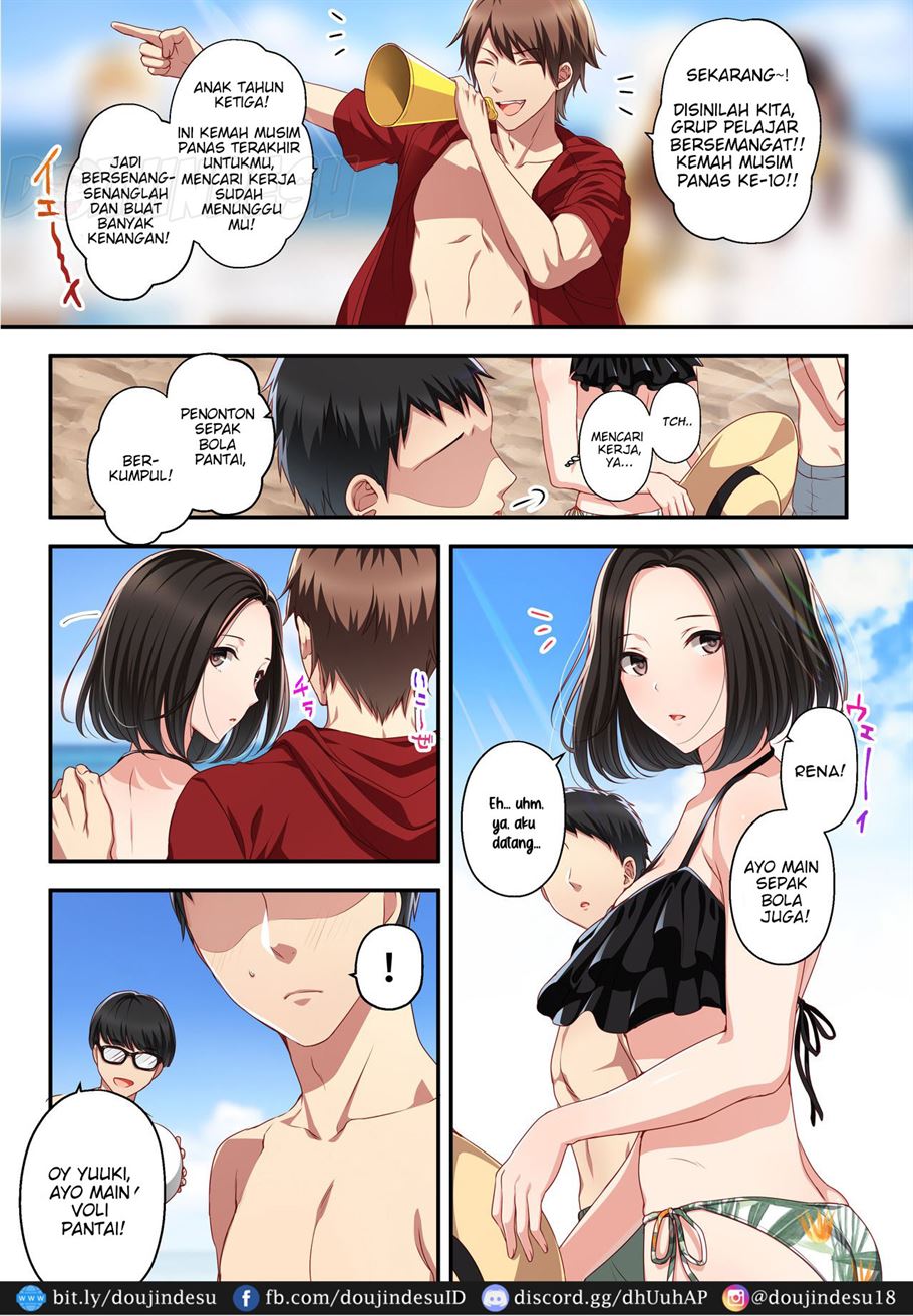 Dakara Ore wa Kanojo o Netori tsuzuketa. Chapter 1