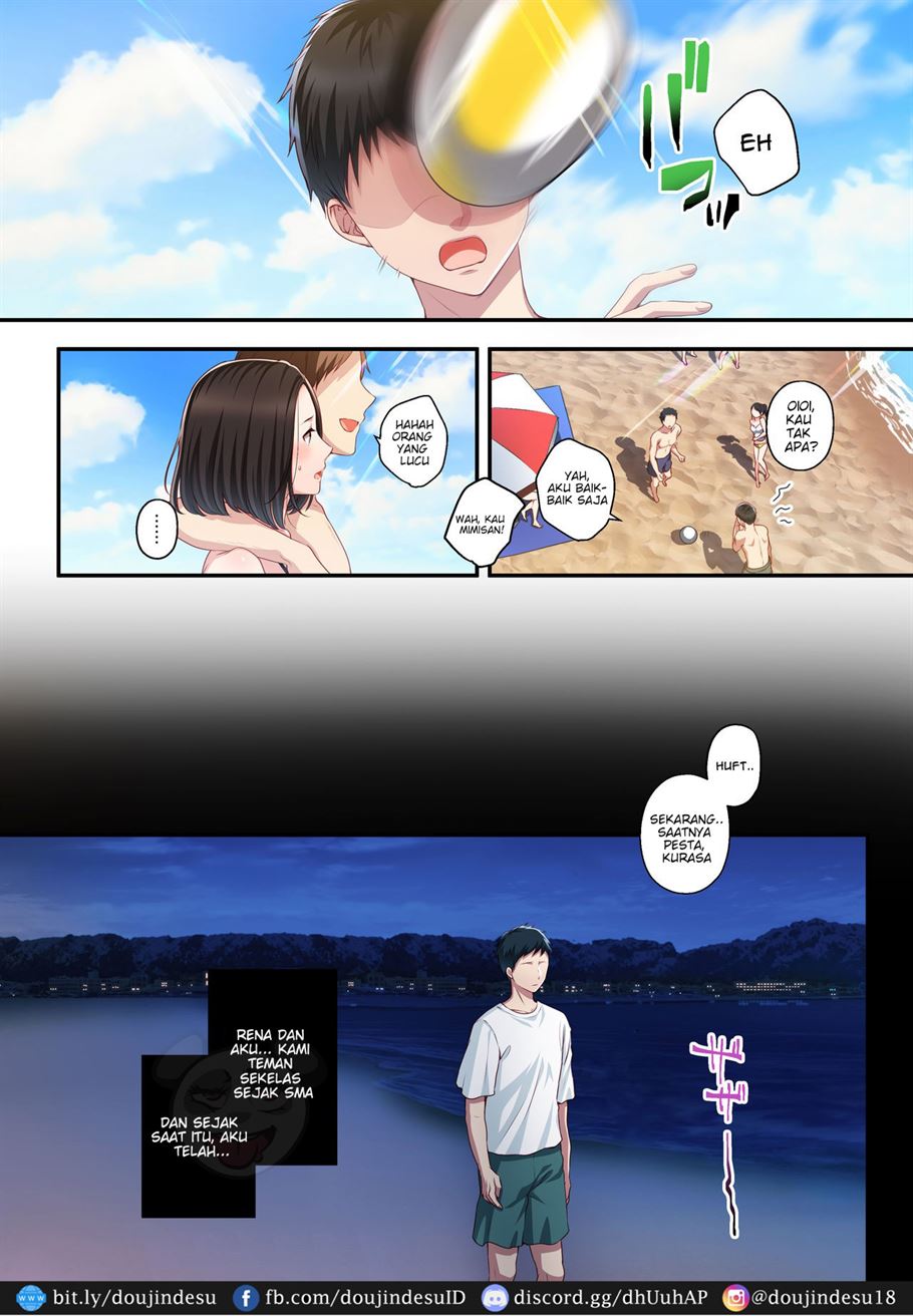 Dakara Ore wa Kanojo o Netori tsuzuketa. Chapter 1