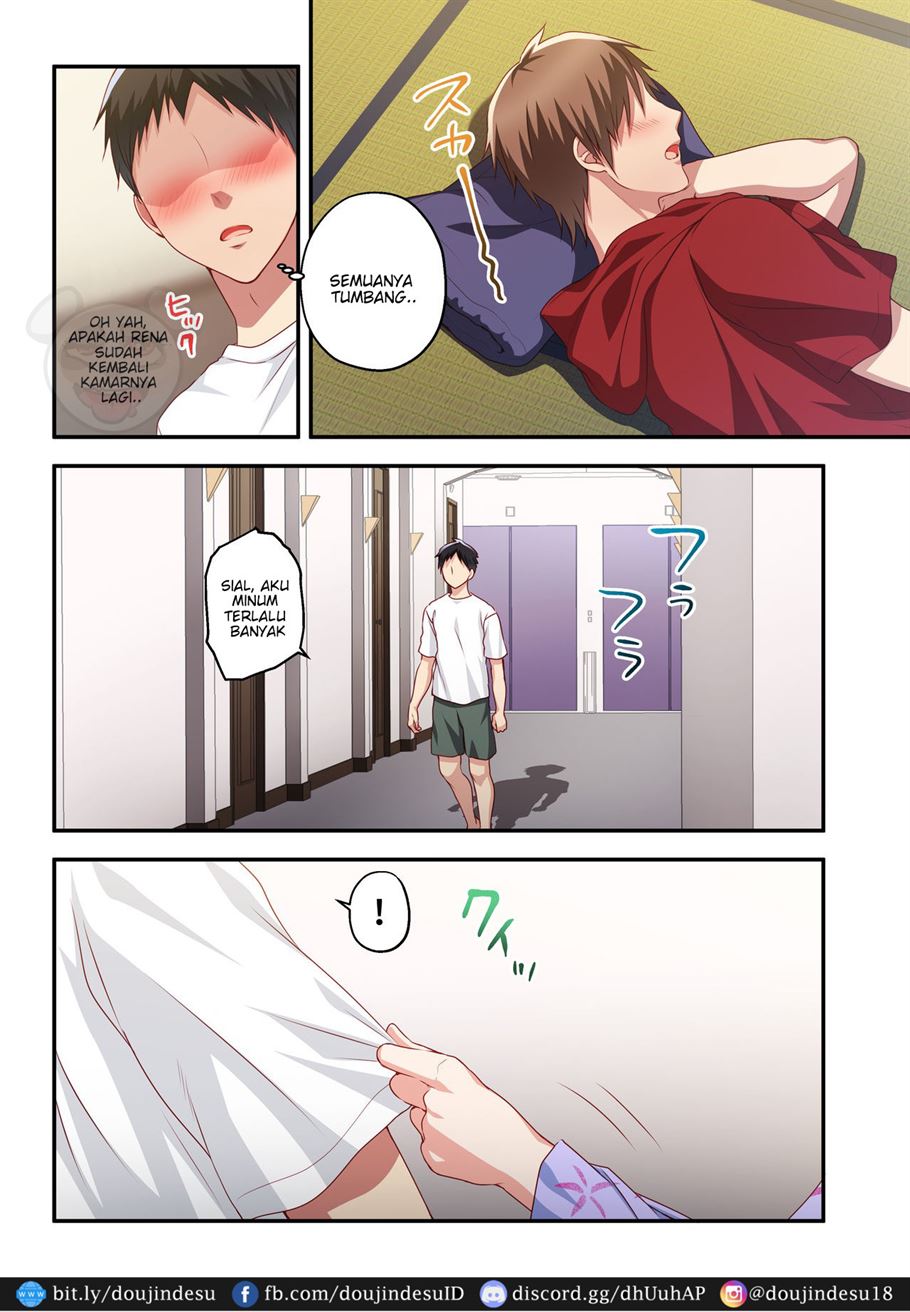 Dakara Ore wa Kanojo o Netori tsuzuketa. Chapter 1