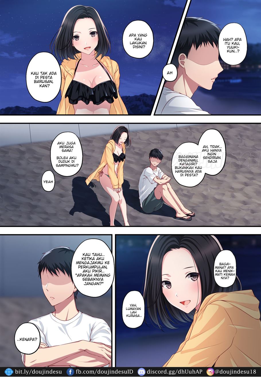 Dakara Ore wa Kanojo o Netori tsuzuketa. Chapter 1