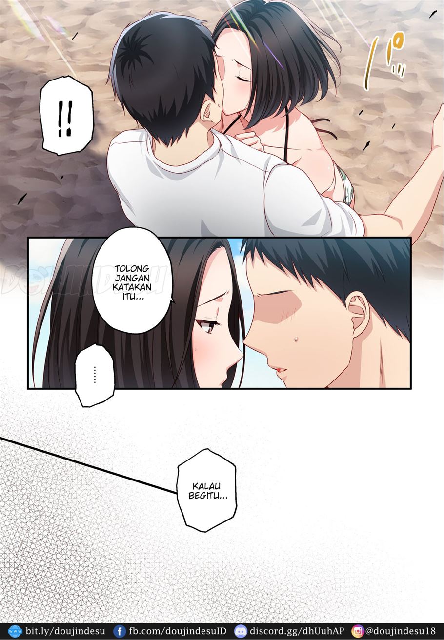 Dakara Ore wa Kanojo o Netori tsuzuketa. Chapter 1
