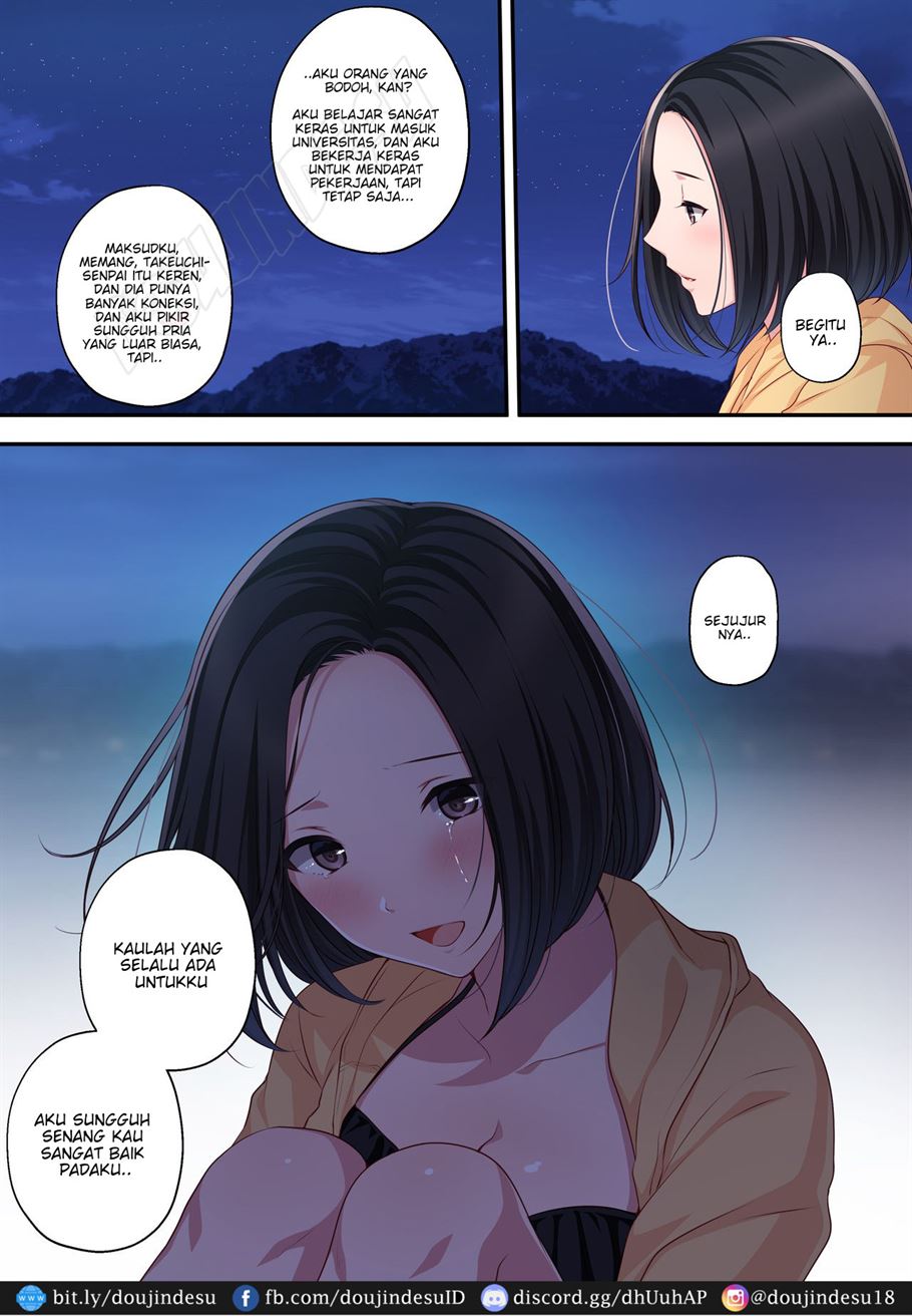 Dakara Ore wa Kanojo o Netori tsuzuketa. Chapter 1