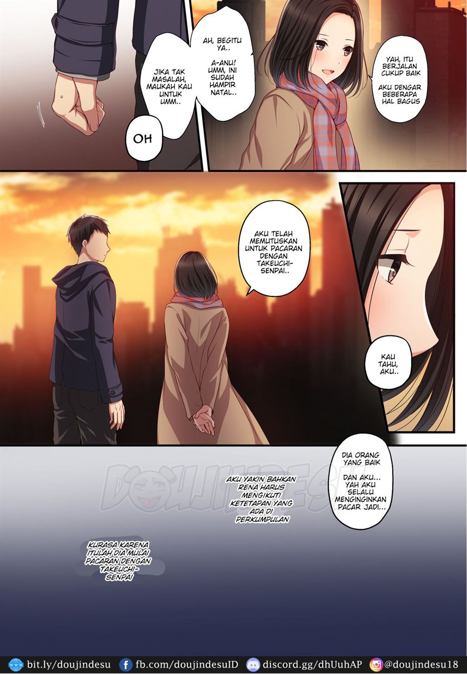 Dakara Ore wa Kanojo o Netori tsuzuketa. Chapter 1