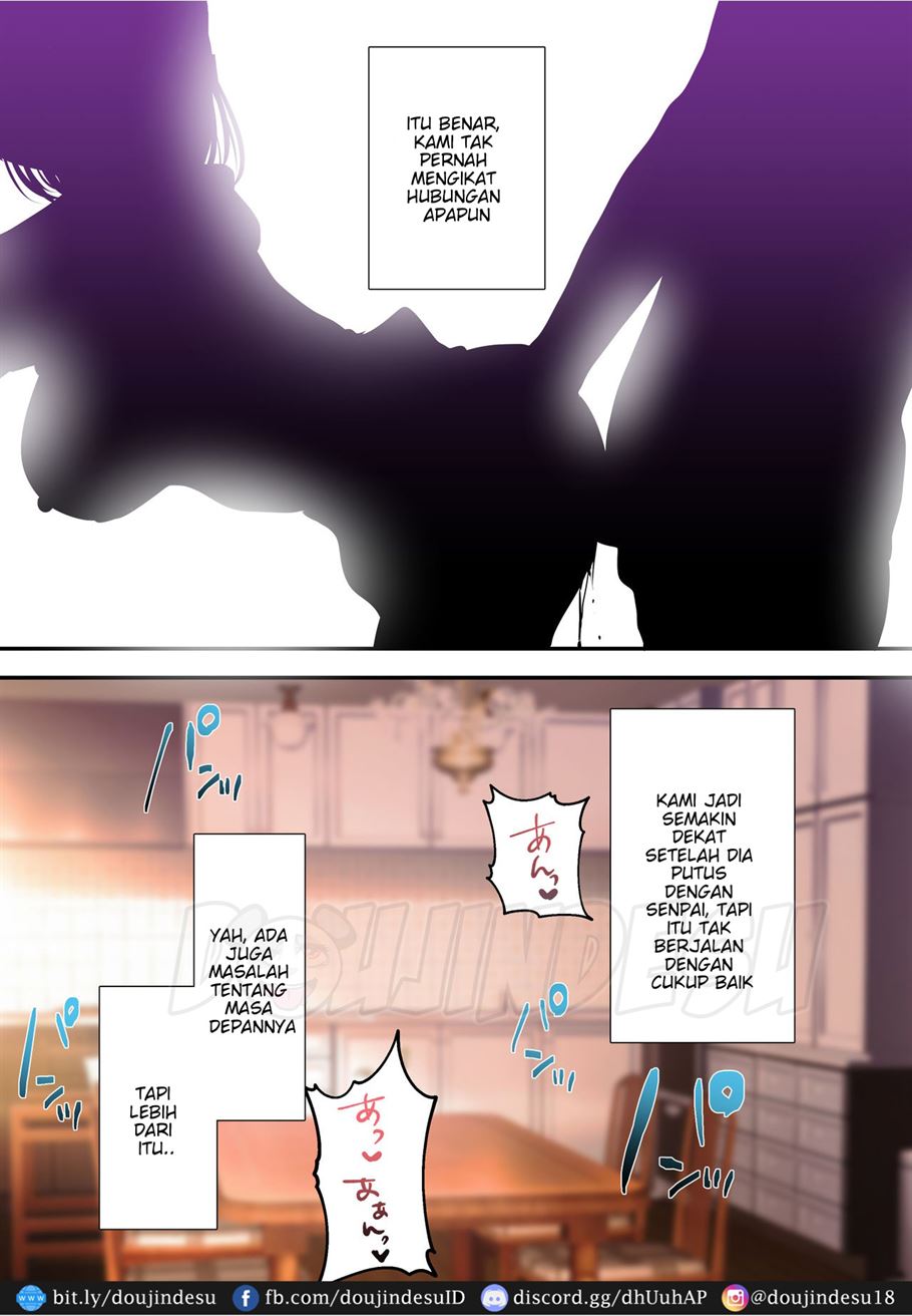 Dakara Ore wa Kanojo o Netori tsuzuketa. Chapter 1
