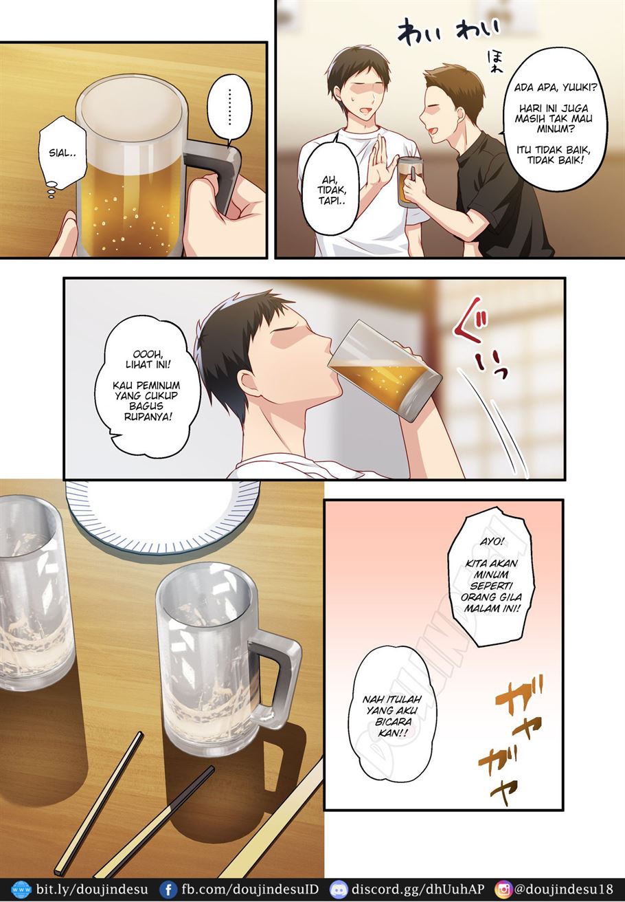 Dakara Ore wa Kanojo o Netori tsuzuketa. Chapter 1