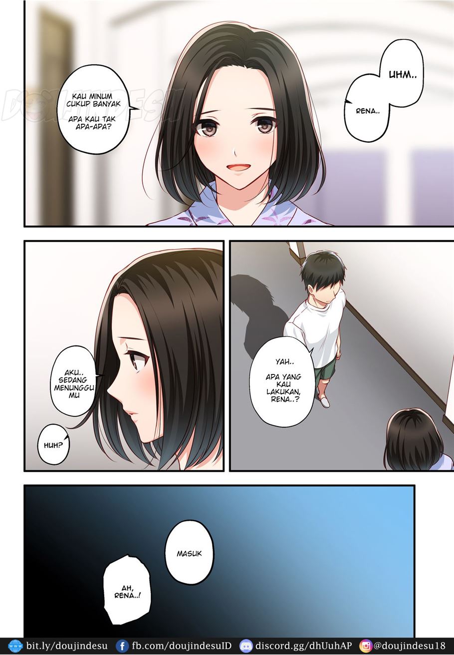 Dakara Ore wa Kanojo o Netori tsuzuketa. Chapter 1