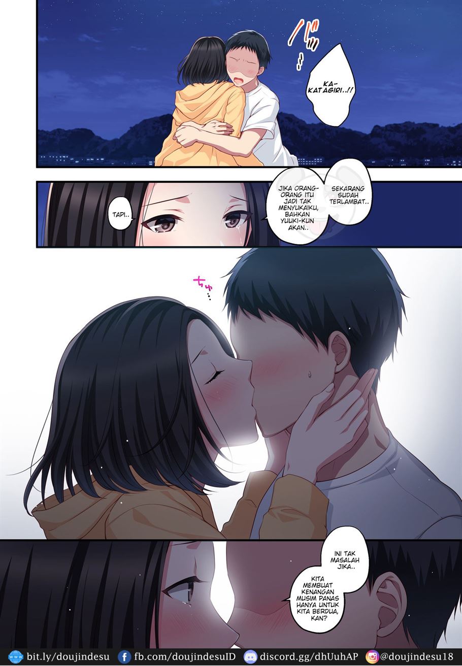 Dakara Ore wa Kanojo o Netori tsuzuketa. Chapter 1