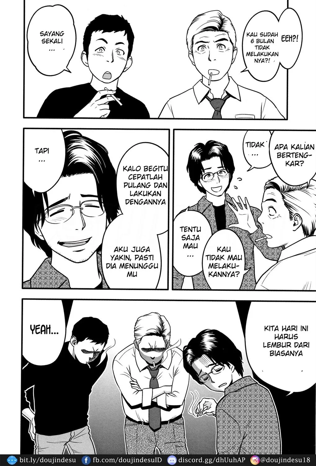 Dankon Sousai -Hitozuma Kyoushi ga Netorareru made no Kiroku- Chapter 2