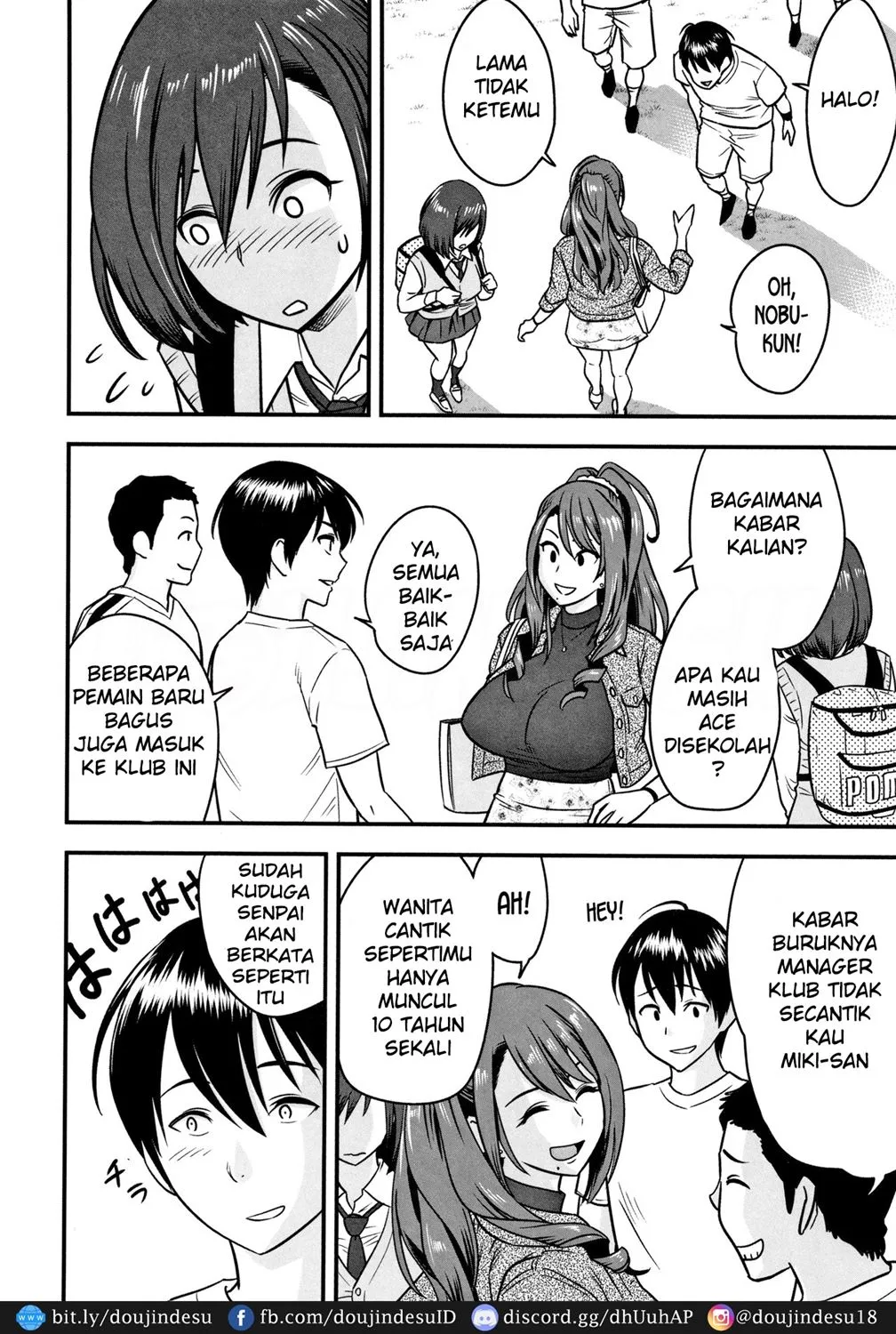 Dankon Sousai -Hitozuma Kyoushi ga Netorareru made no Kiroku- Chapter 3