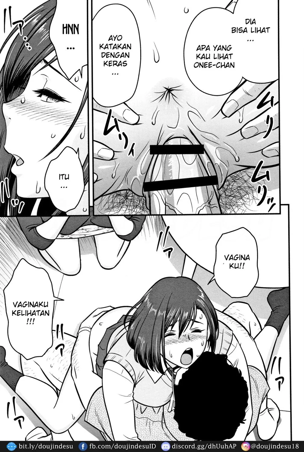 Dankon Sousai -Hitozuma Kyoushi ga Netorareru made no Kiroku- Chapter 3