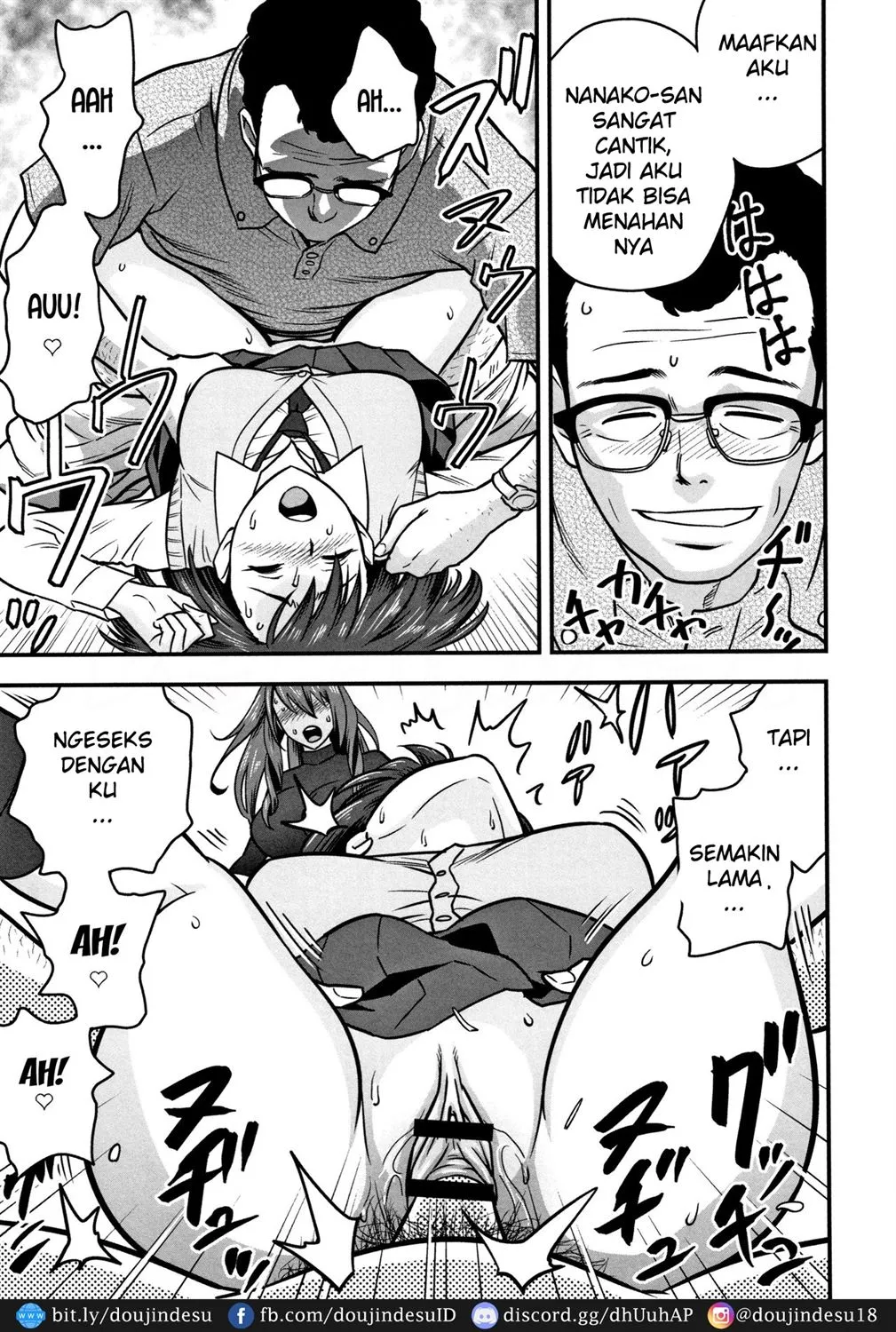 Dankon Sousai -Hitozuma Kyoushi ga Netorareru made no Kiroku- Chapter 3