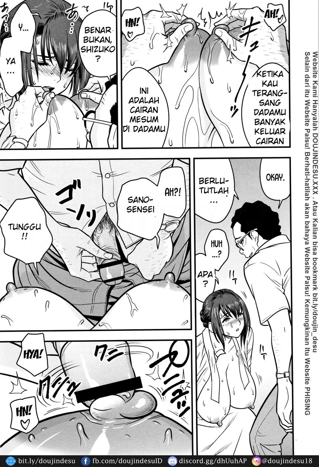 Dankon Sousai -Hitozuma Kyoushi ga Netorareru made no Kiroku- Chapter 5