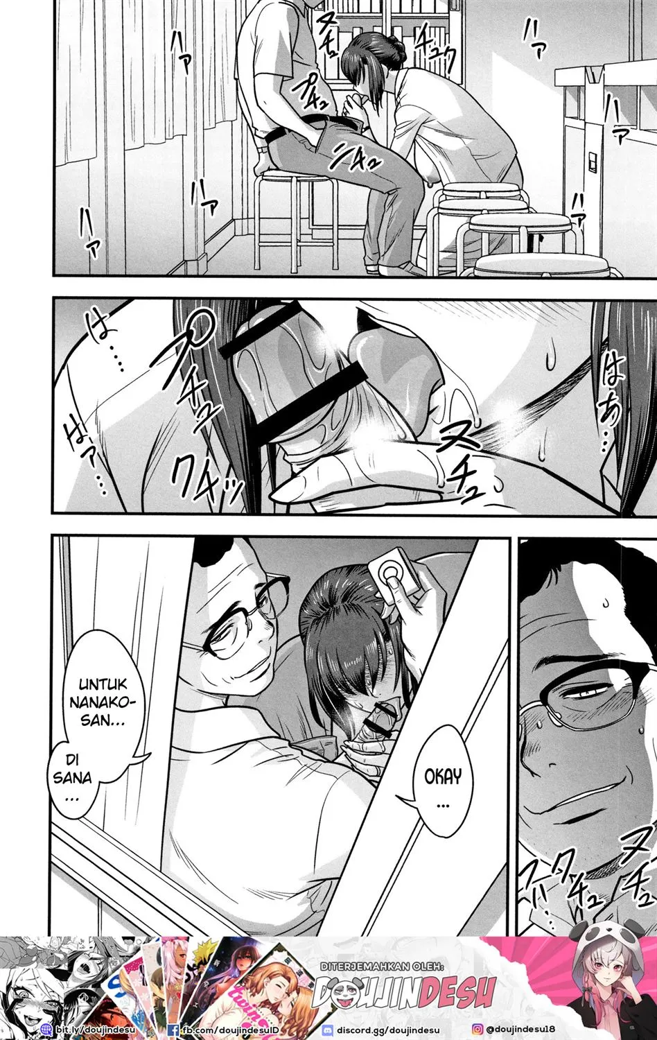 Dankon Sousai -Hitozuma Kyoushi ga Netorareru made no Kiroku- Chapter 5