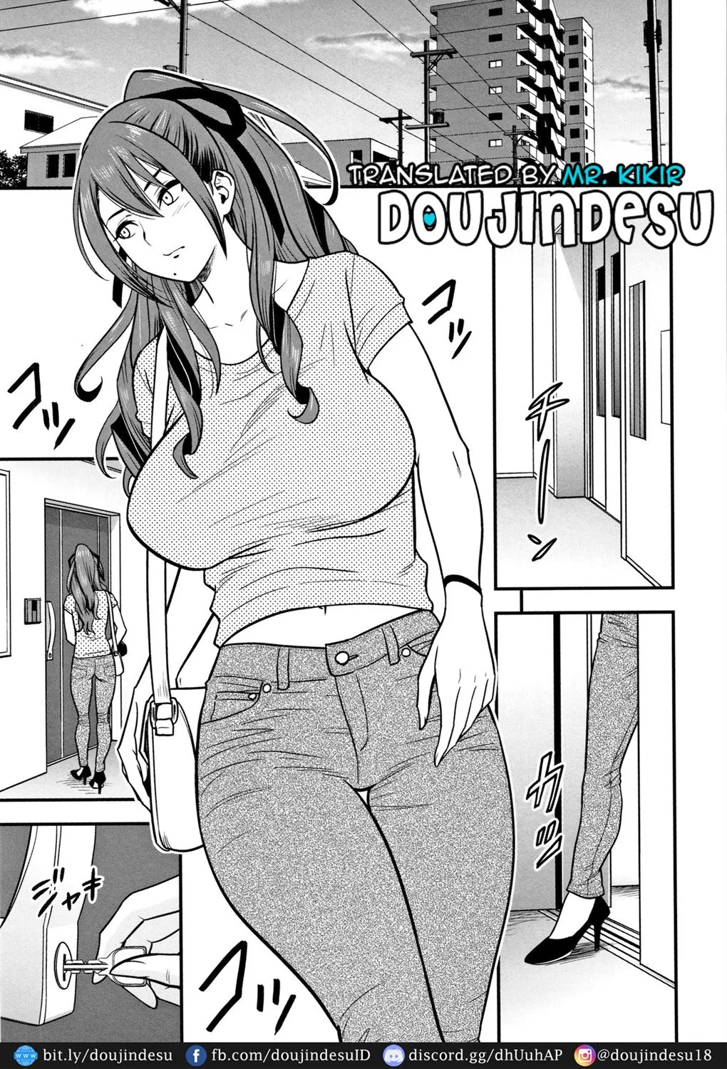 Dankon Sousai -Hitozuma Kyoushi ga Netorareru made no Kiroku- Chapter 7