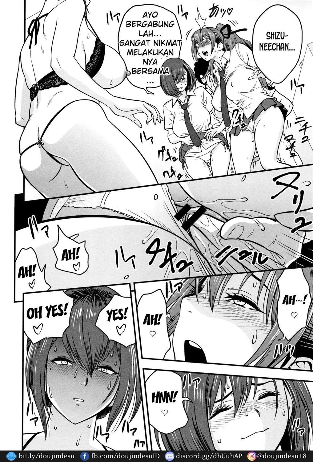 Dankon Sousai -Hitozuma Kyoushi ga Netorareru made no Kiroku- Chapter 7