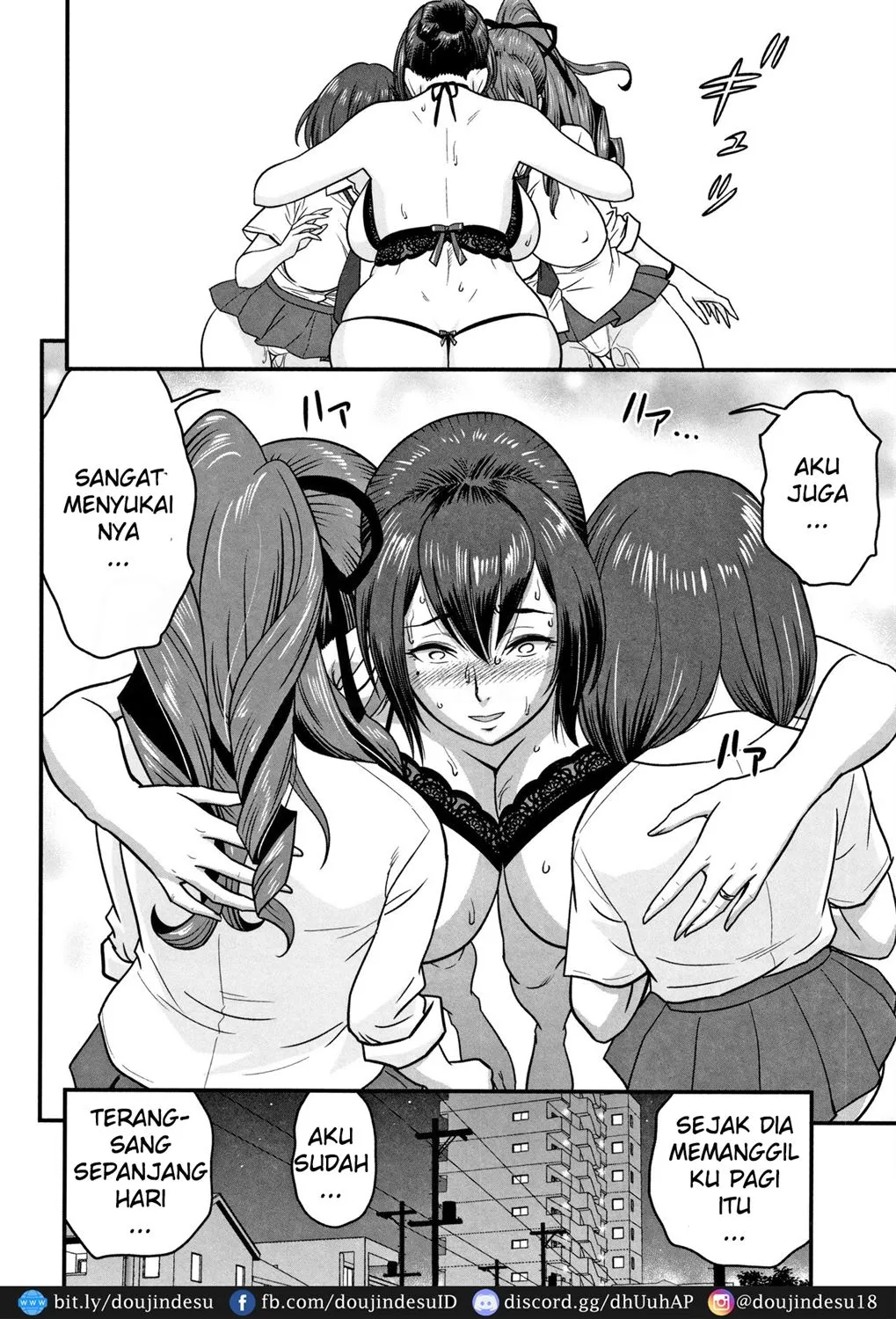 Dankon Sousai -Hitozuma Kyoushi ga Netorareru made no Kiroku- Chapter 7