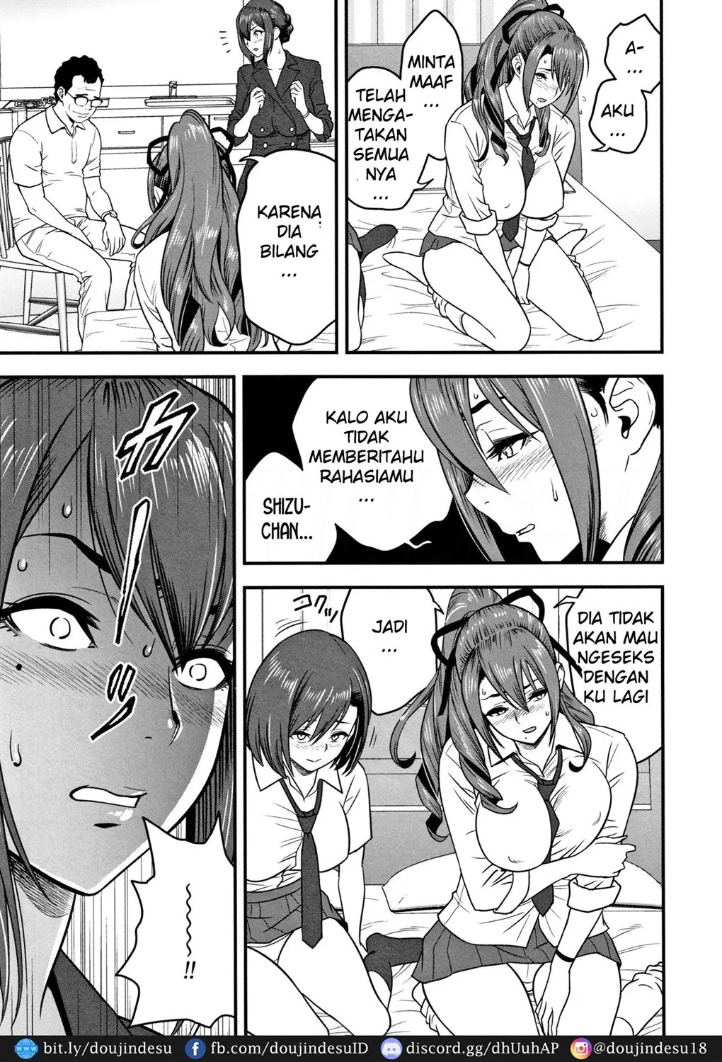 Dankon Sousai -Hitozuma Kyoushi ga Netorareru made no Kiroku- Chapter 7