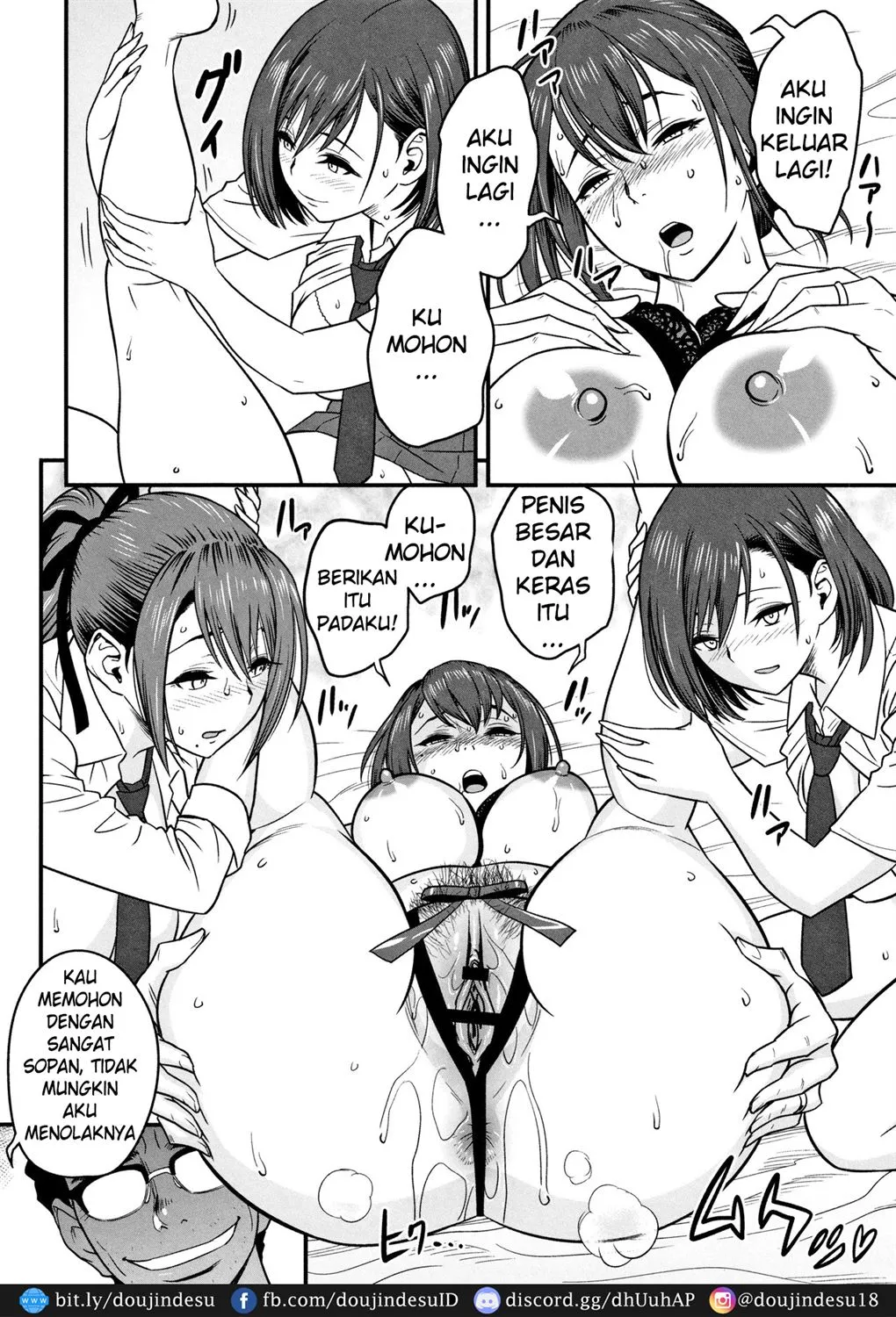 Dankon Sousai -Hitozuma Kyoushi ga Netorareru made no Kiroku- Chapter 7