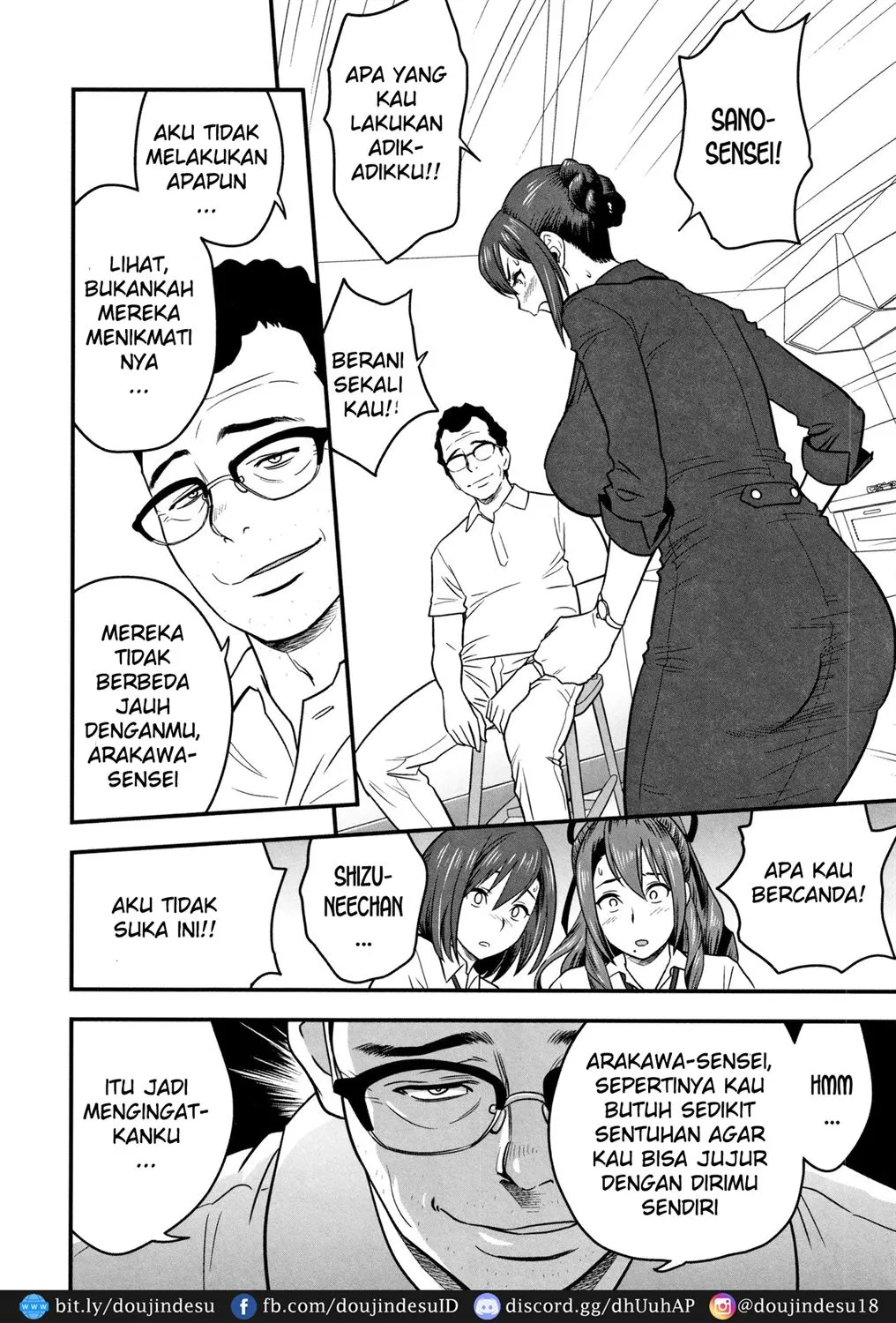 Dankon Sousai -Hitozuma Kyoushi ga Netorareru made no Kiroku- Chapter 7