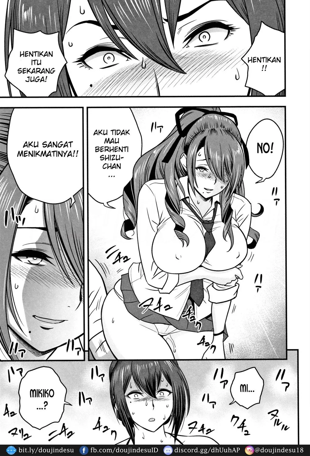 Dankon Sousai -Hitozuma Kyoushi ga Netorareru made no Kiroku- Chapter 7