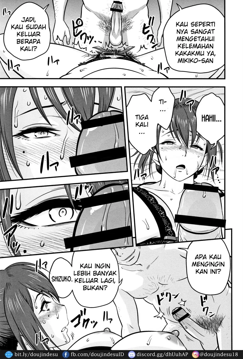 Dankon Sousai -Hitozuma Kyoushi ga Netorareru made no Kiroku- Chapter 7