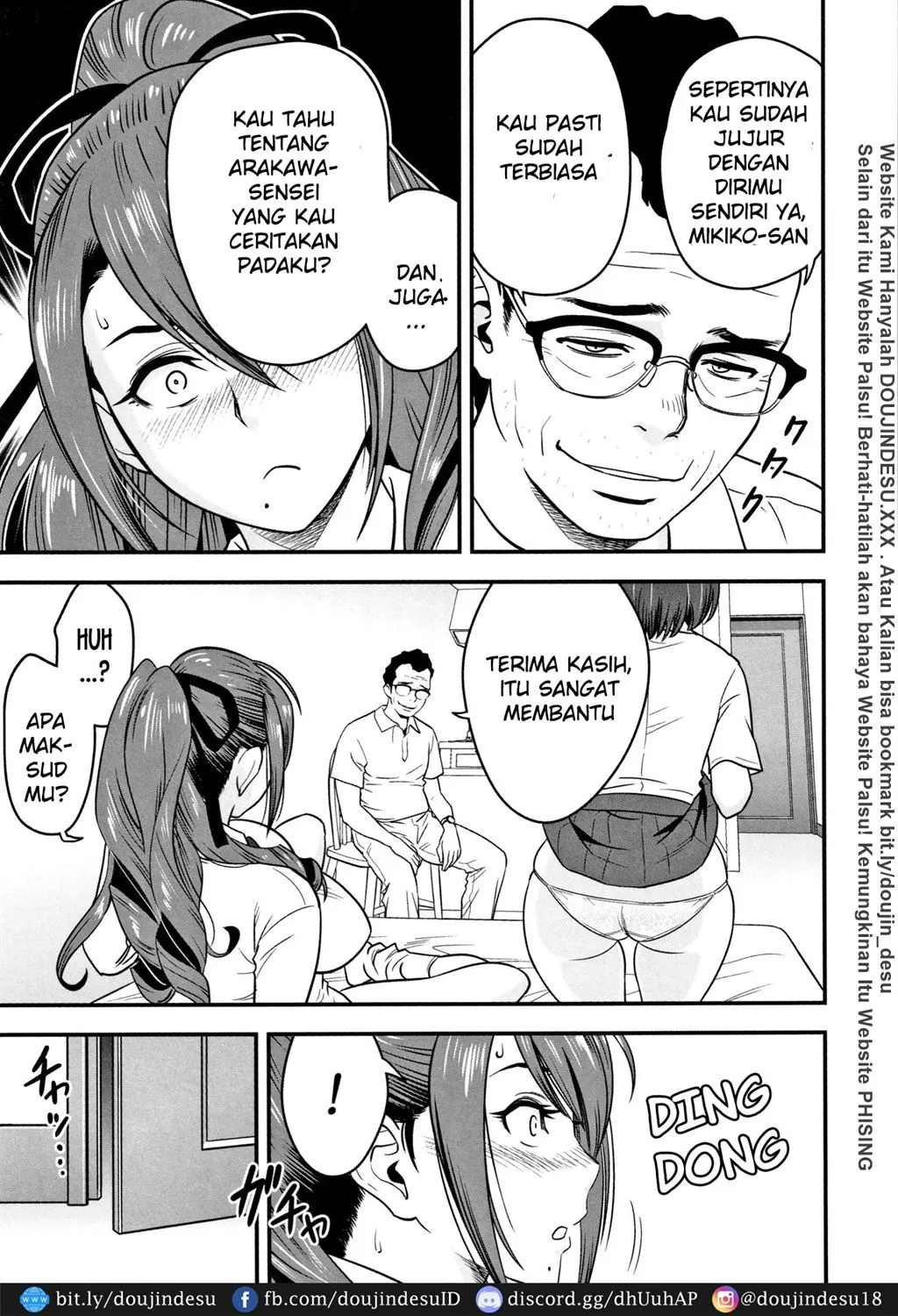 Dankon Sousai -Hitozuma Kyoushi ga Netorareru made no Kiroku- Chapter 7