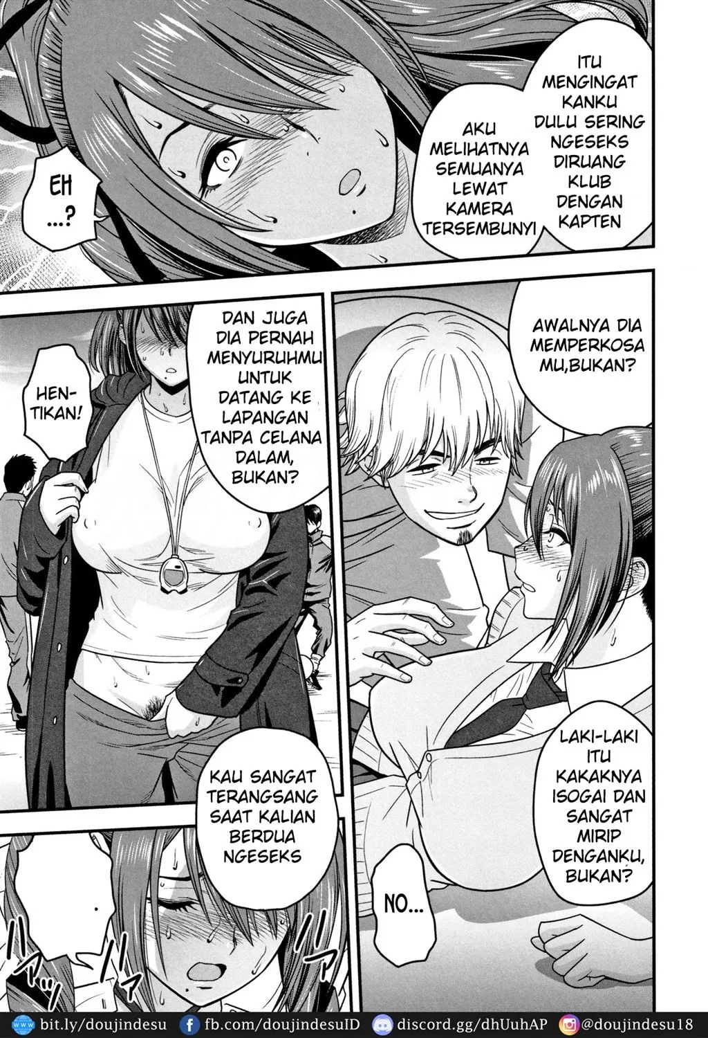 Dankon Sousai -Hitozuma Kyoushi ga Netorareru made no Kiroku- Chapter 8