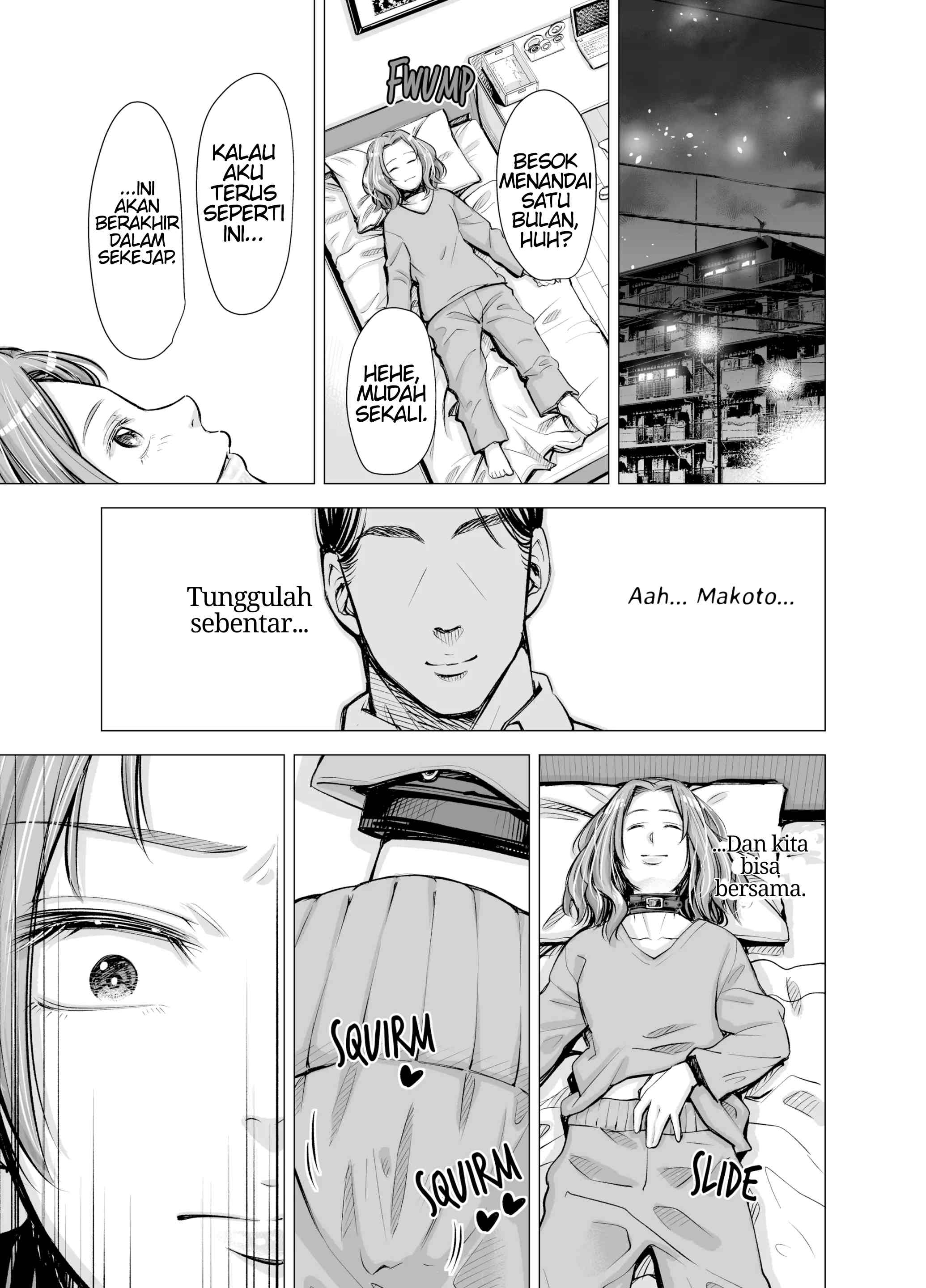 Danna no Chinko ja, Manzoku Dekinai…? Chapter 2