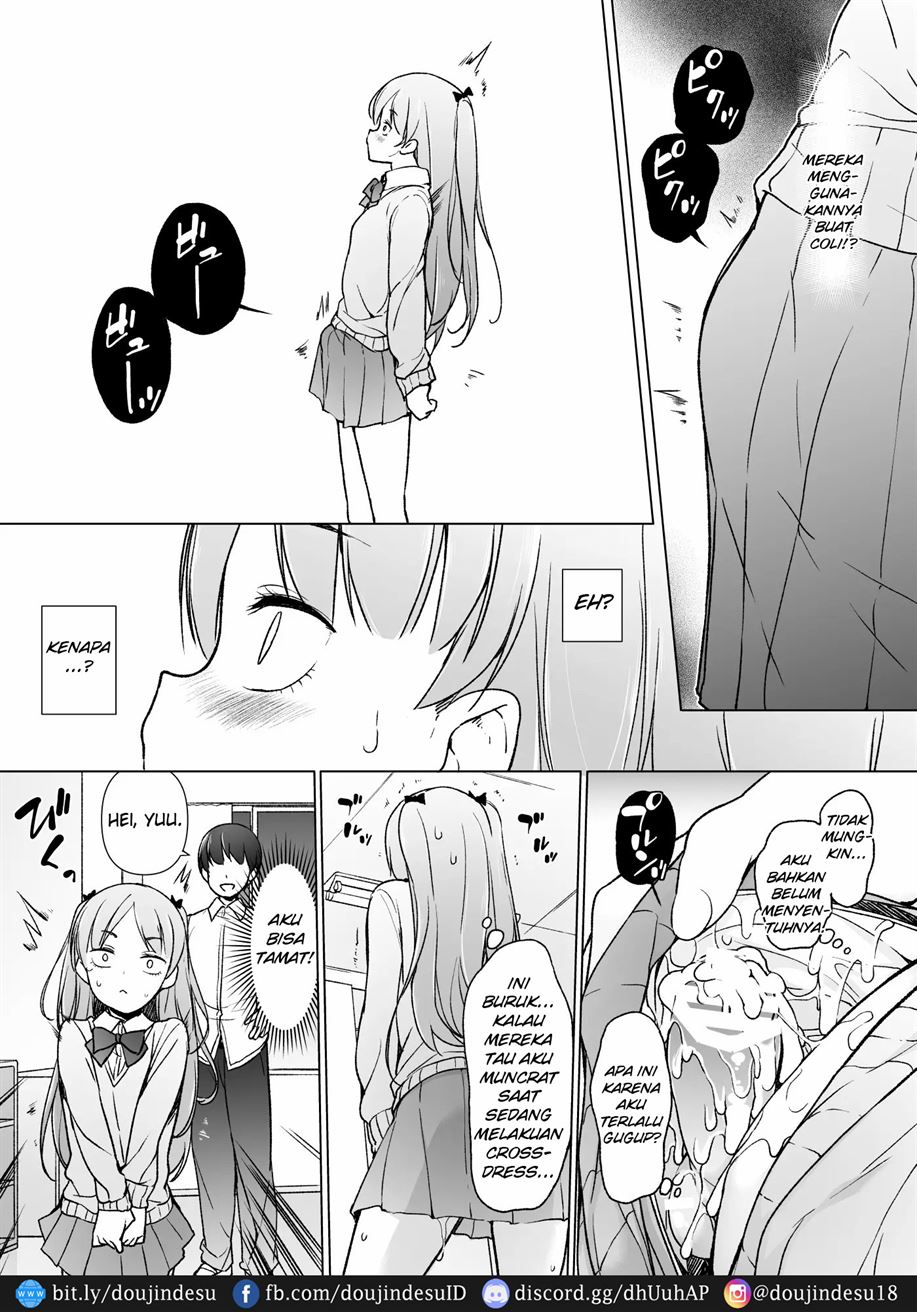 Danshikou no Kawaii Ko ga Josou Shita Hanashi Chapter 1