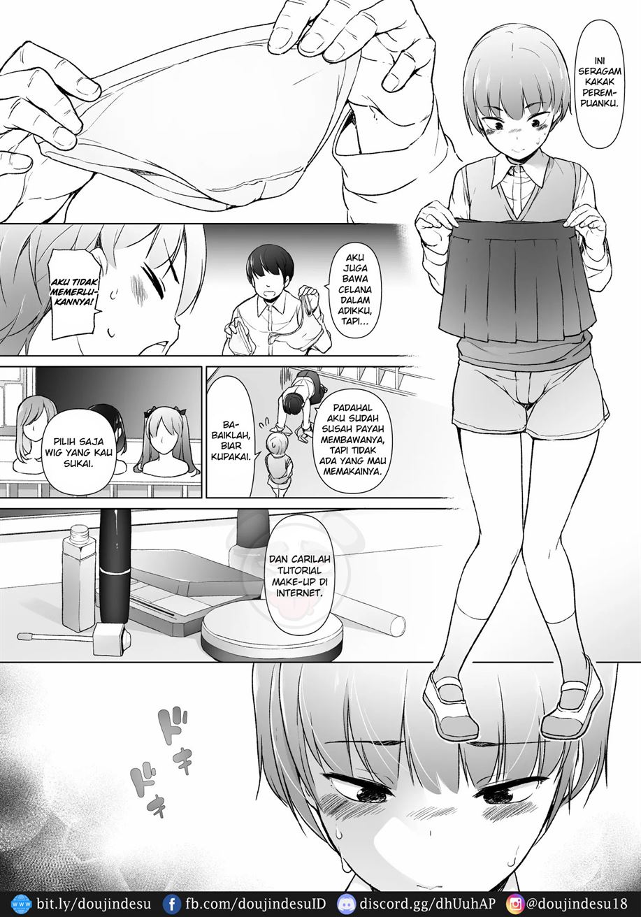 Danshikou no Kawaii Ko ga Josou Shita Hanashi Chapter 1