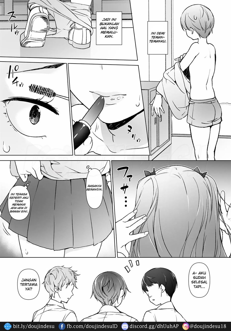 Danshikou no Kawaii Ko ga Josou Shita Hanashi Chapter 1