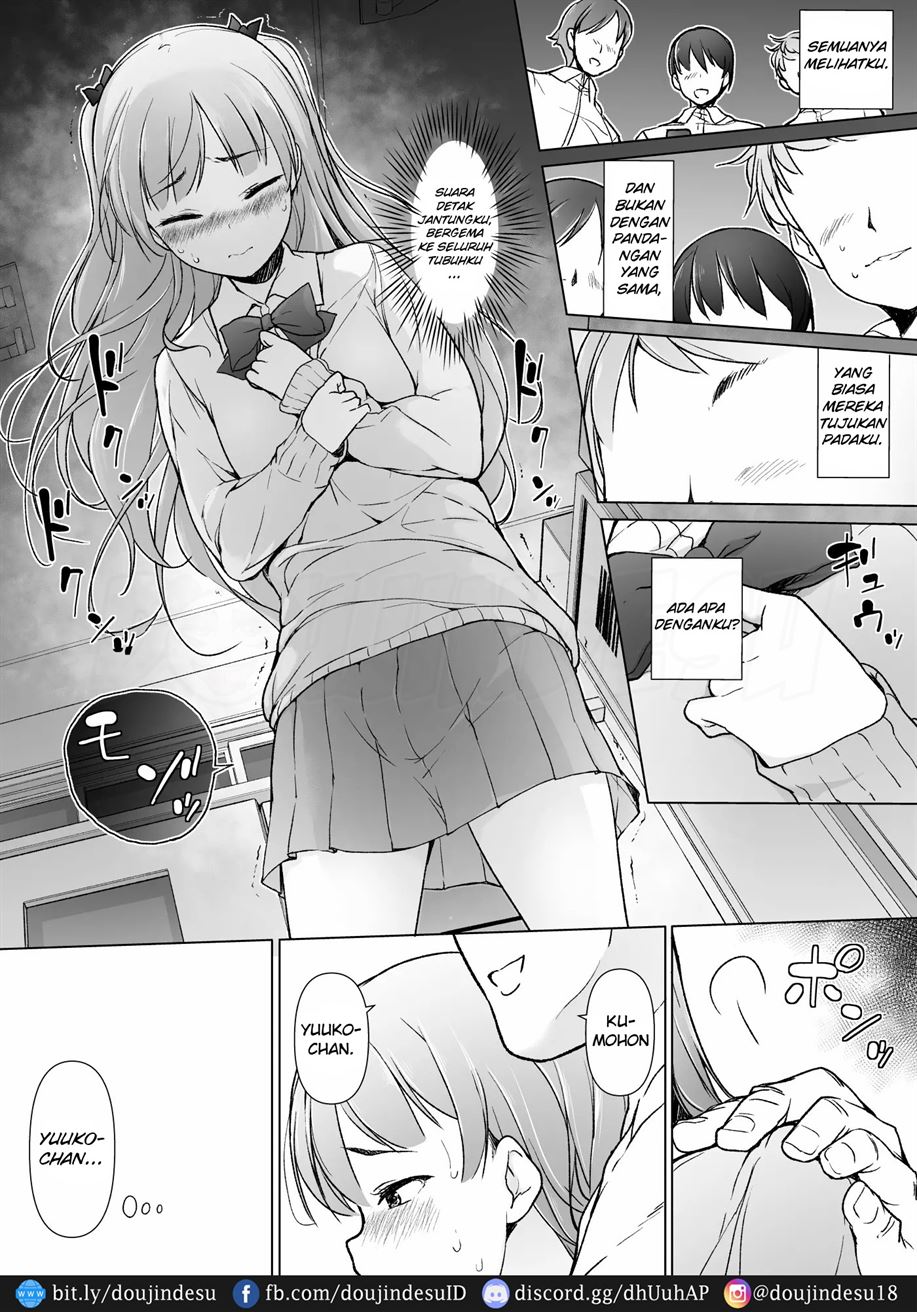 Danshikou no Kawaii Ko ga Josou Shita Hanashi Chapter 1