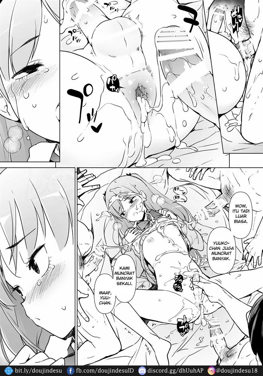 Danshikou no Kawaii Ko ga Josou Shita Hanashi Chapter 1