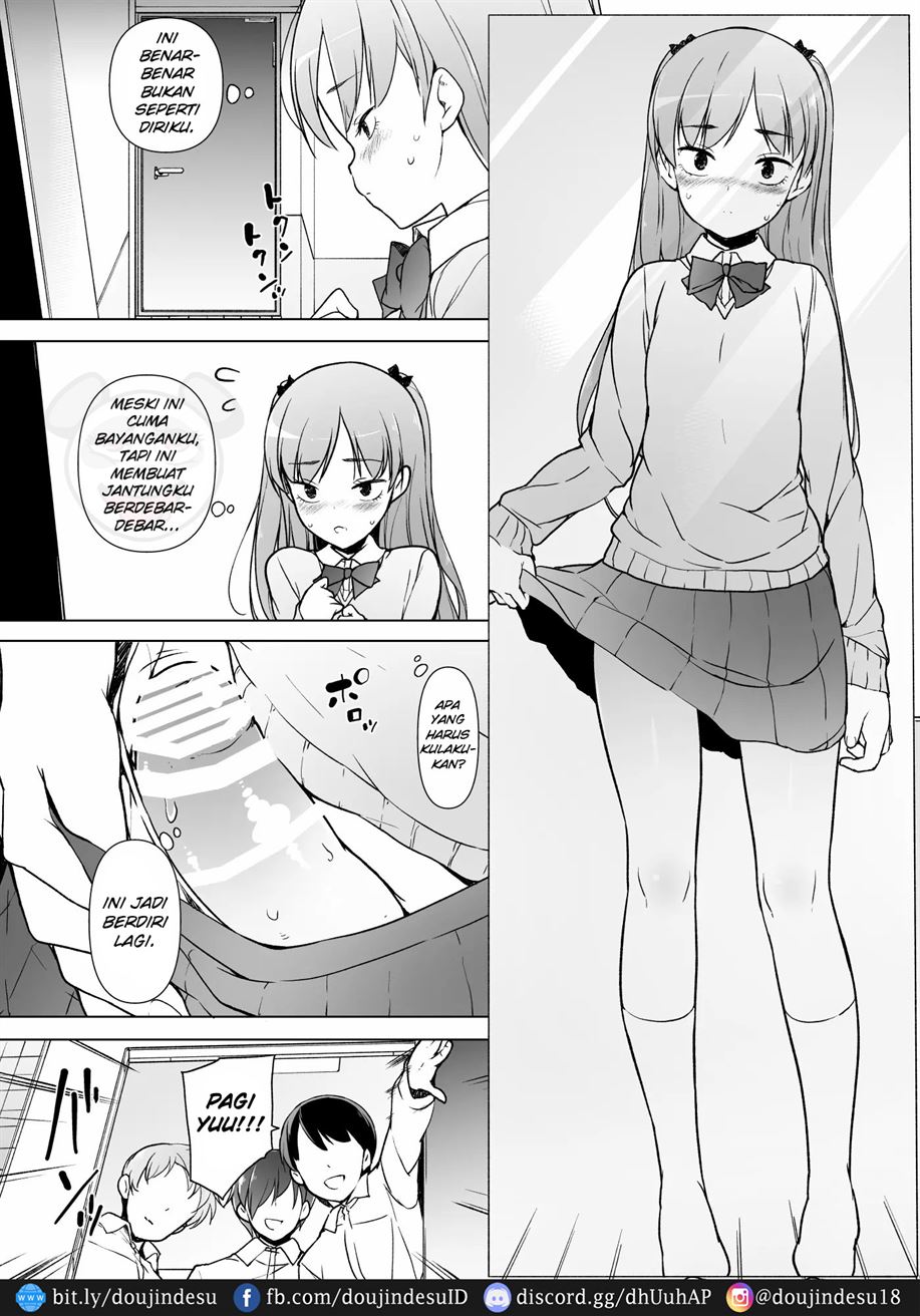 Danshikou no Kawaii Ko ga Josou Shita Hanashi Chapter 1