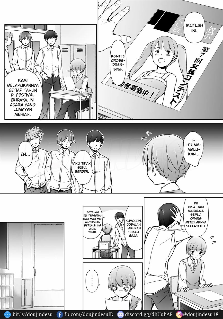 Danshikou no Kawaii Ko ga Josou Shita Hanashi Chapter 1