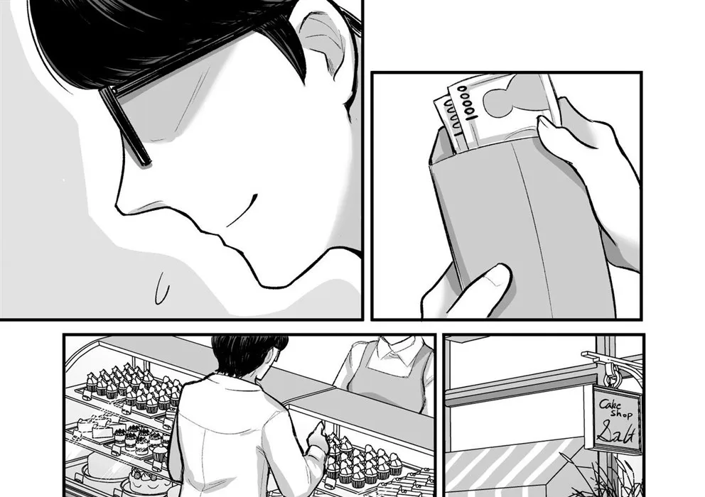 Darashinai Onna Sex dake wa Manten no Saiaku Onna ni Boku wa Tsukamaru Chapter 1