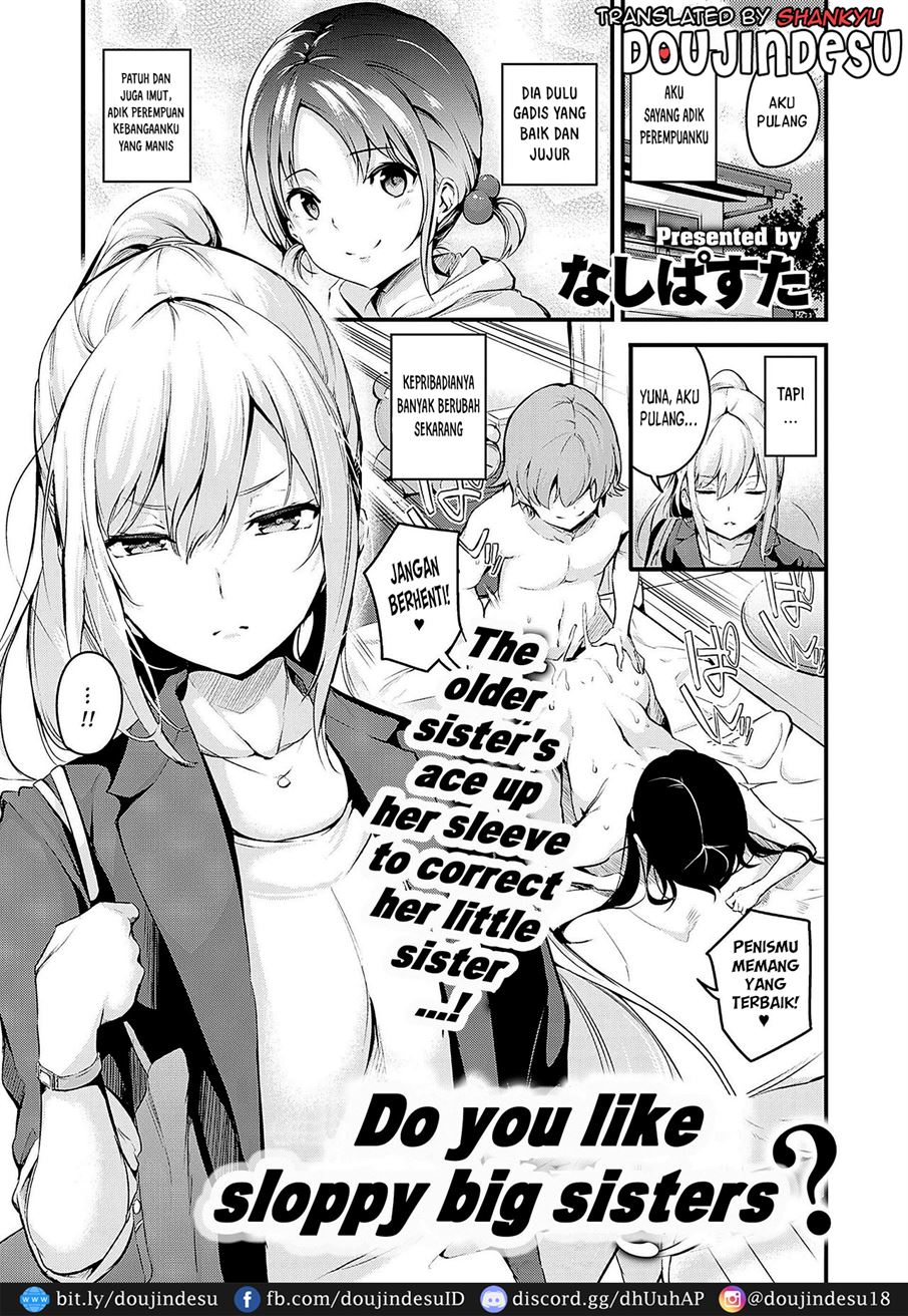 Darashinaku Ochiru Onee-san wa Suki desu ka? Chapter 1