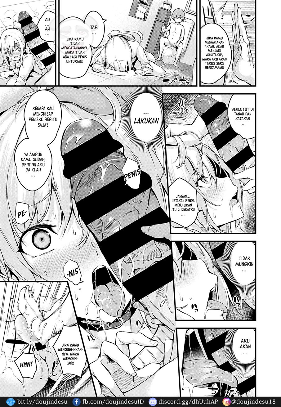Darashinaku Ochiru Onee-san wa Suki desu ka? Chapter 1
