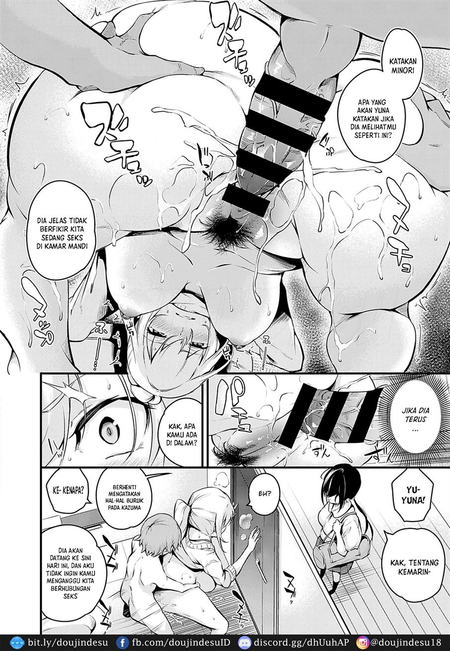 Darashinaku Ochiru Onee-san wa Suki desu ka? Chapter 1