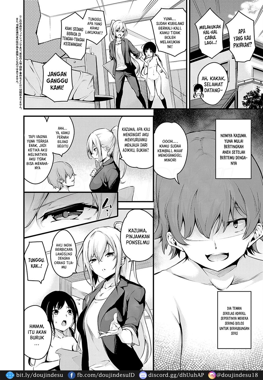 Darashinaku Ochiru Onee-san wa Suki desu ka? Chapter 1