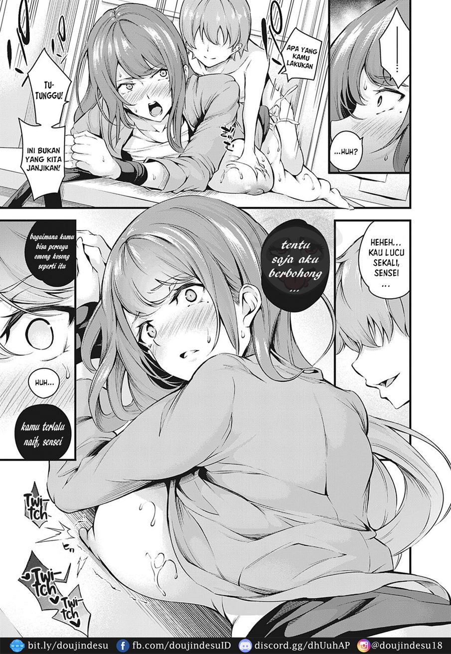 Darashinaku Ochiru Sensei wa Suki desuka!? Chapter 1
