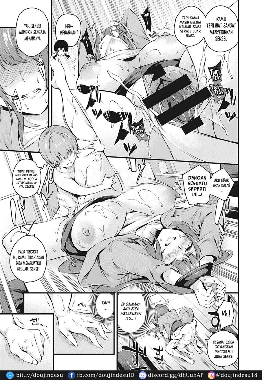 Darashinaku Ochiru Sensei wa Suki desuka!? Chapter 1