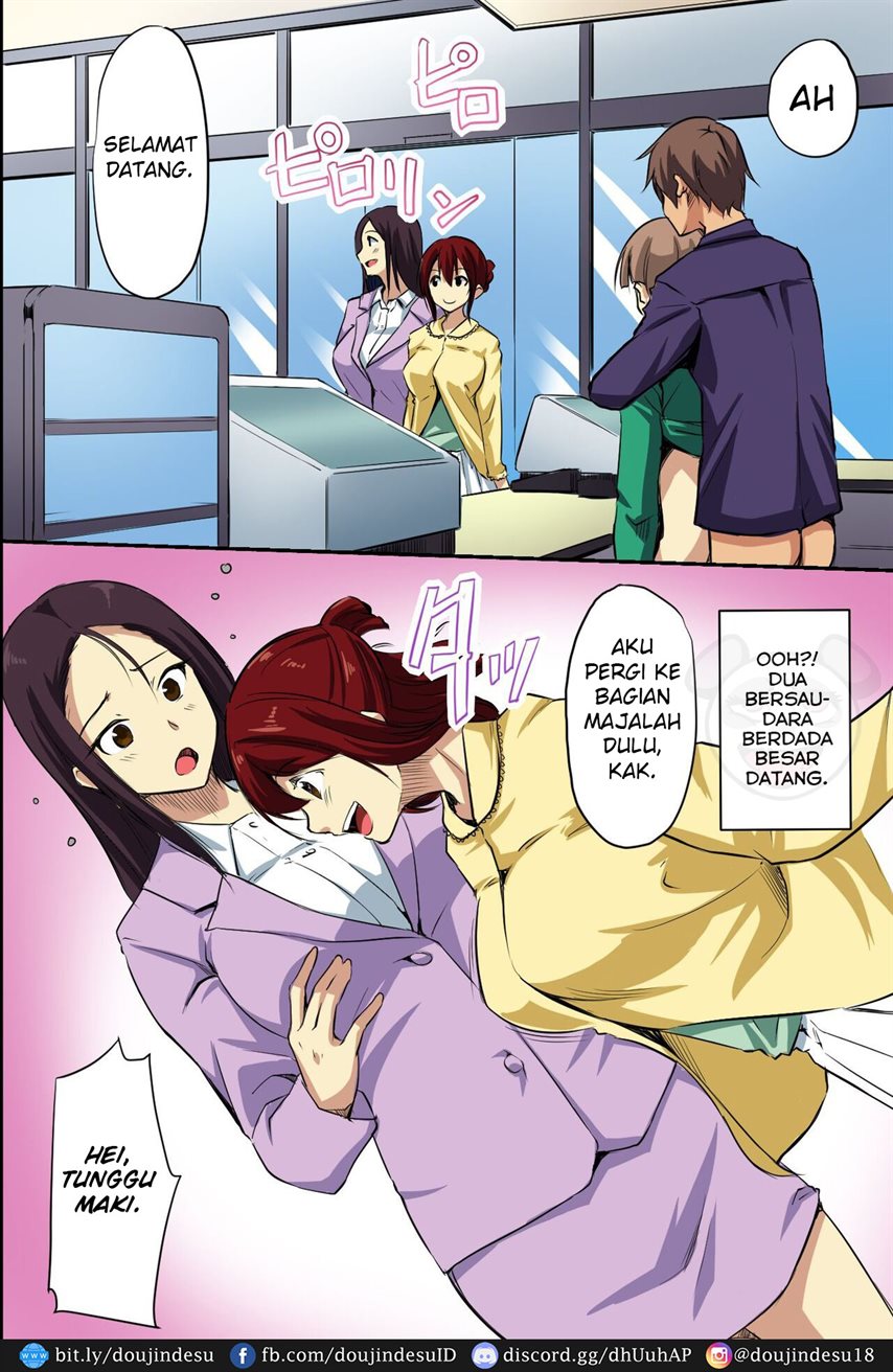 Dare mo Ore ni wa Kigatsukanai. Muteikou na Uchi ni Haramaserareru Onna-tachi Chapter 1