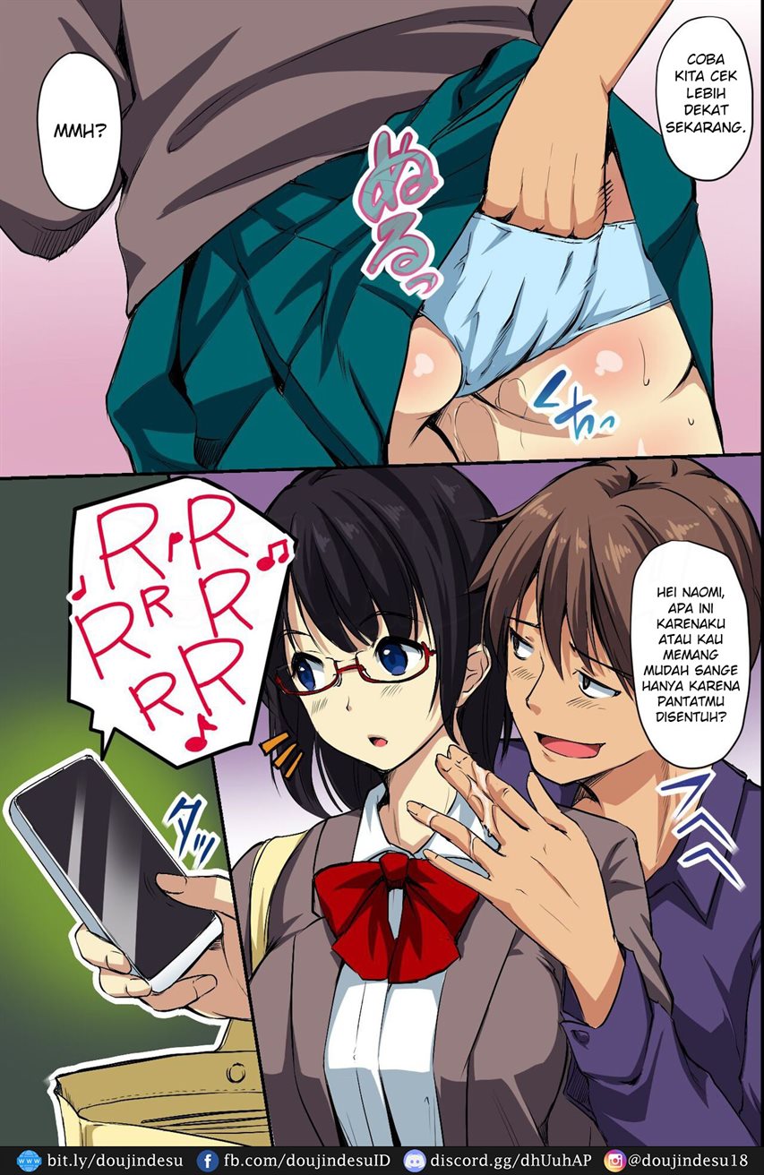 Dare mo Ore ni wa Kigatsukanai. Muteikou na Uchi ni Haramaserareru Onna-tachi Chapter 1