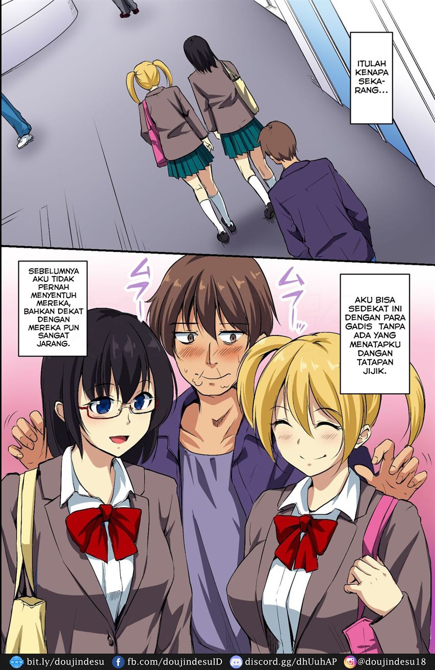 Dare mo Ore ni wa Kigatsukanai. Muteikou na Uchi ni Haramaserareru Onna-tachi Chapter 1