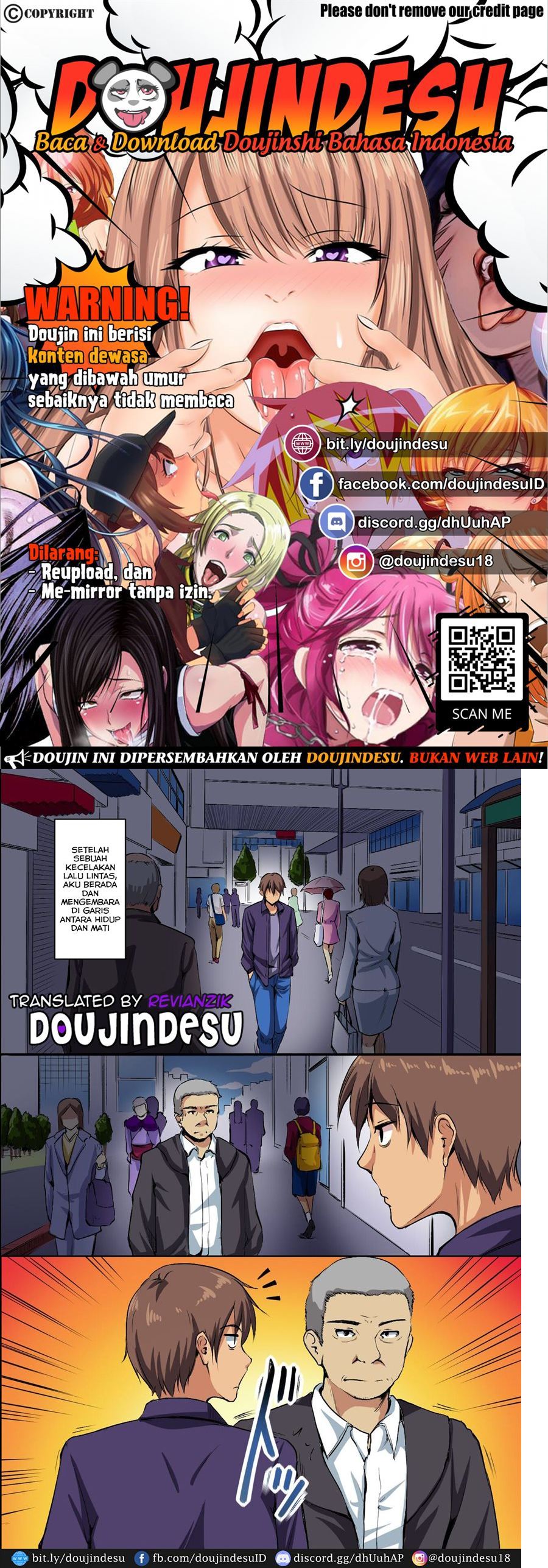 Dare mo Ore ni wa Kigatsukanai. Muteikou na Uchi ni Haramaserareru Onna-tachi Chapter 1