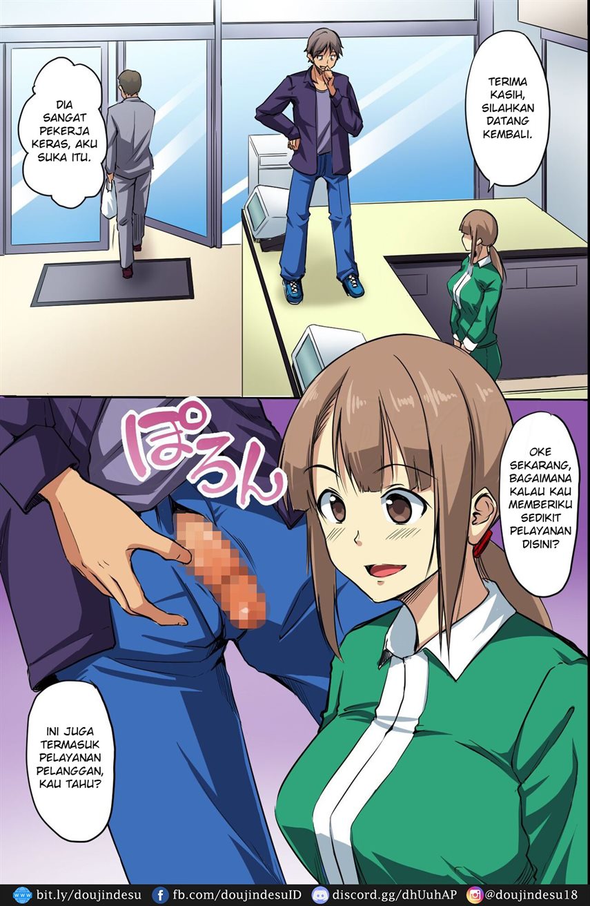 Dare mo Ore ni wa Kigatsukanai. Muteikou na Uchi ni Haramaserareru Onna-tachi Chapter 1